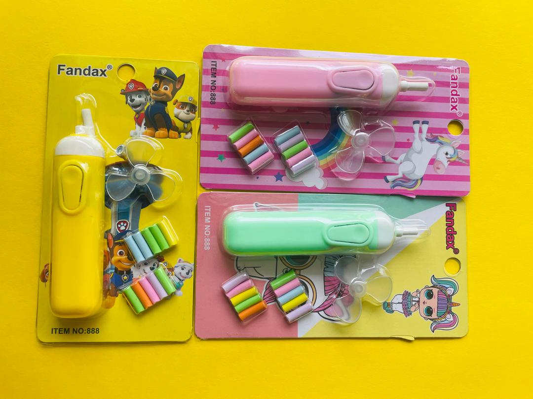 پاک کن برقی