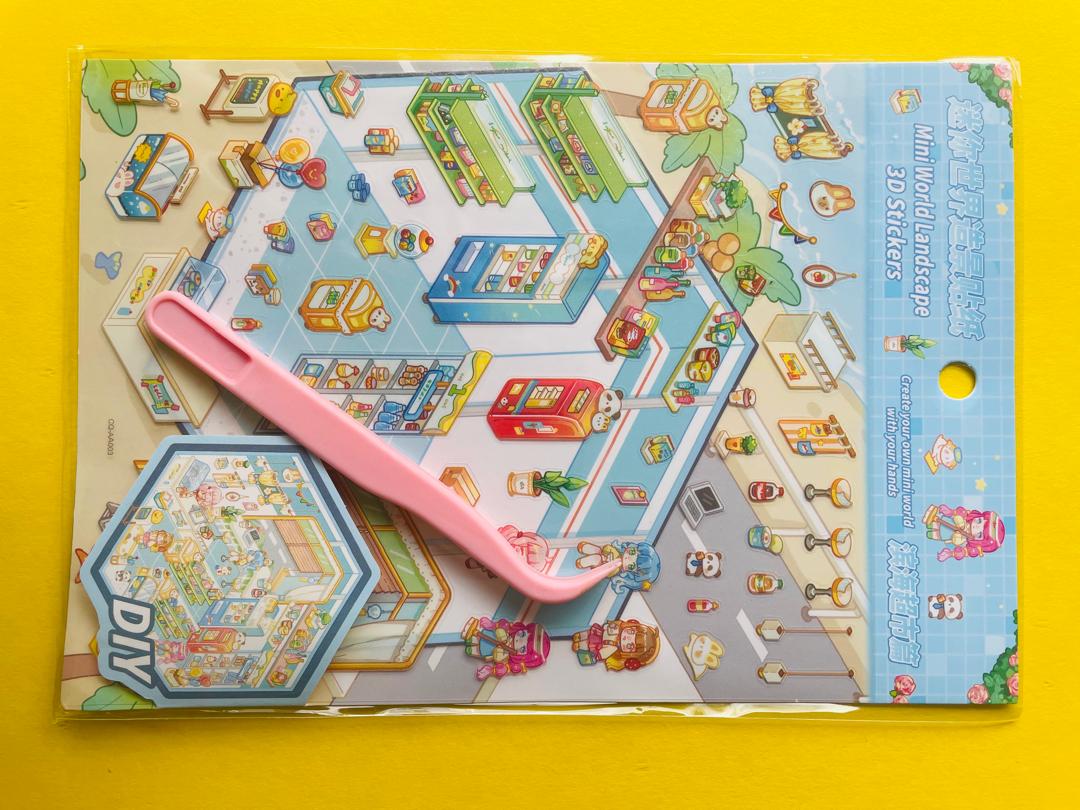 استیکر پازلی طرح فروشگاه گل