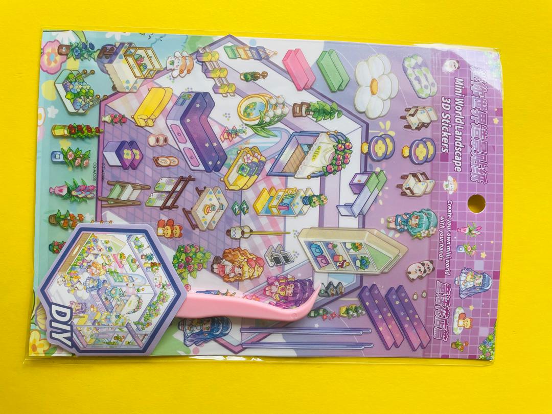 استیکر پازلی طرح فروشگاه