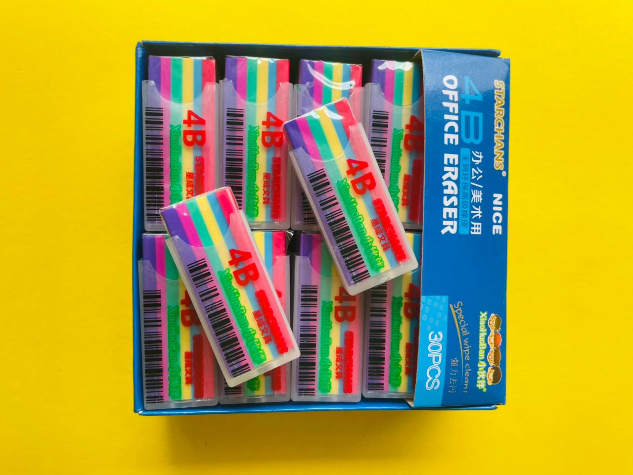 پاک کن مغزدار میوه ای