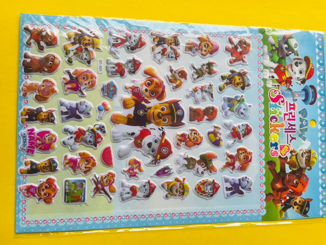 استیکربرجسته سگ های نگهبان