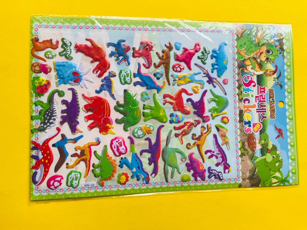 استیکر برجسته مدل دایناسور