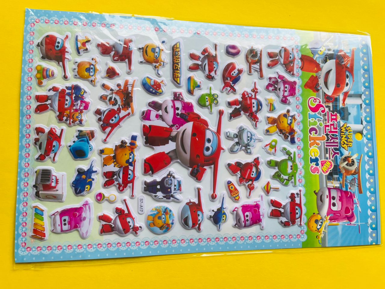 استیکربرجسته مدل کرومی ملودی