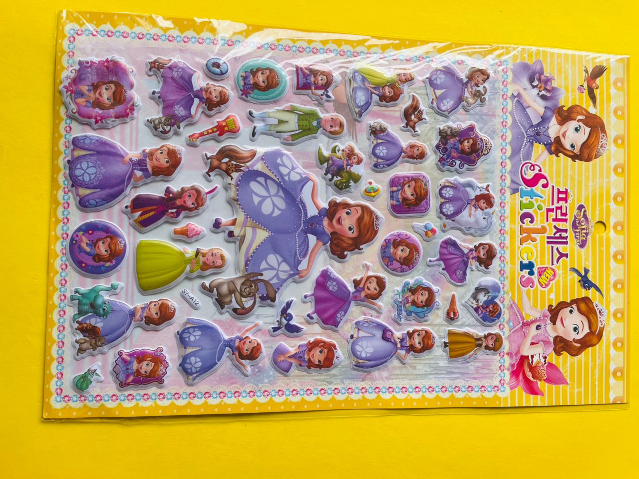 استیکربرجسته مدل کرومی ملودی