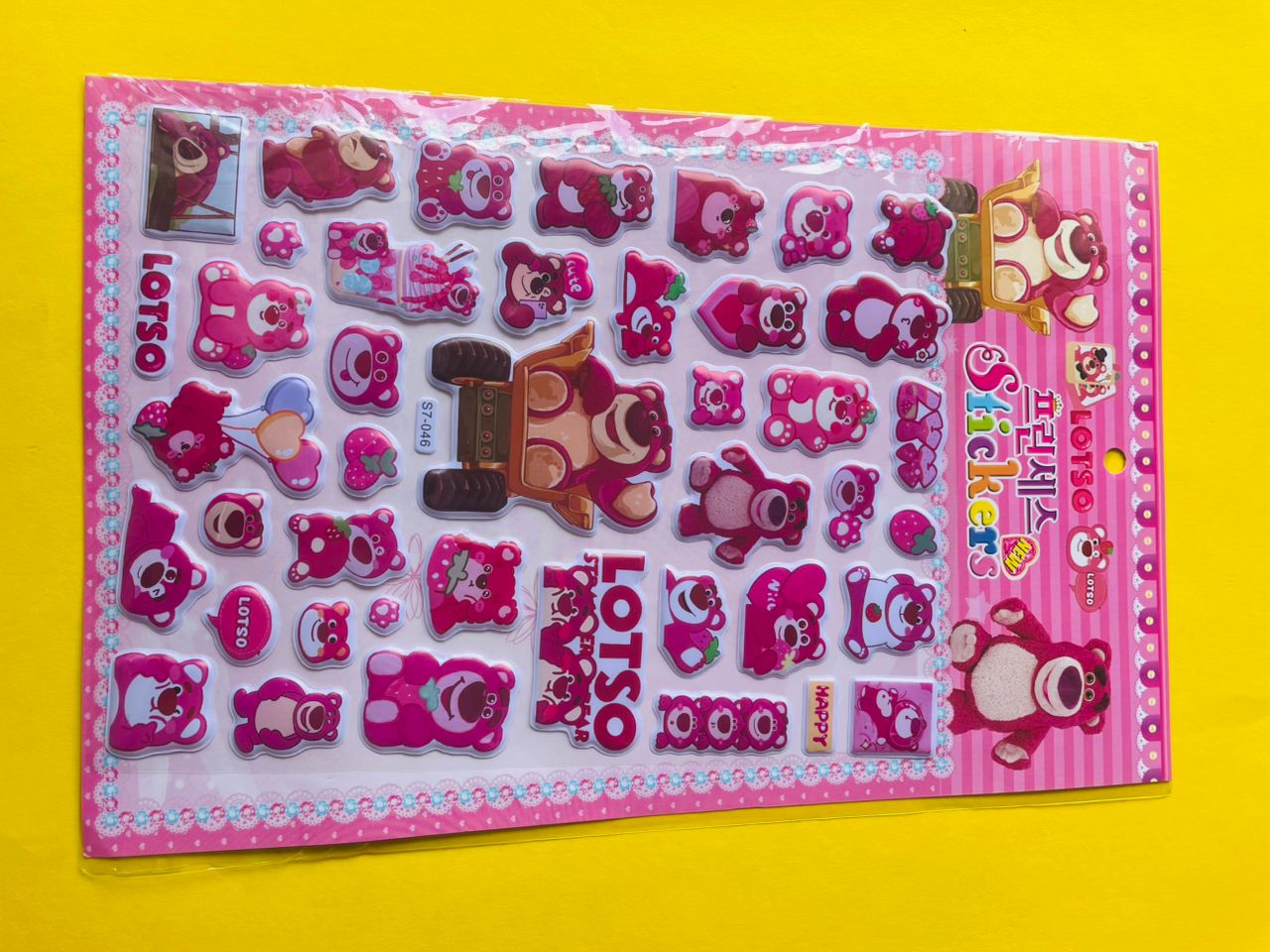 استیکربرجسته مدل کرومی ملودی