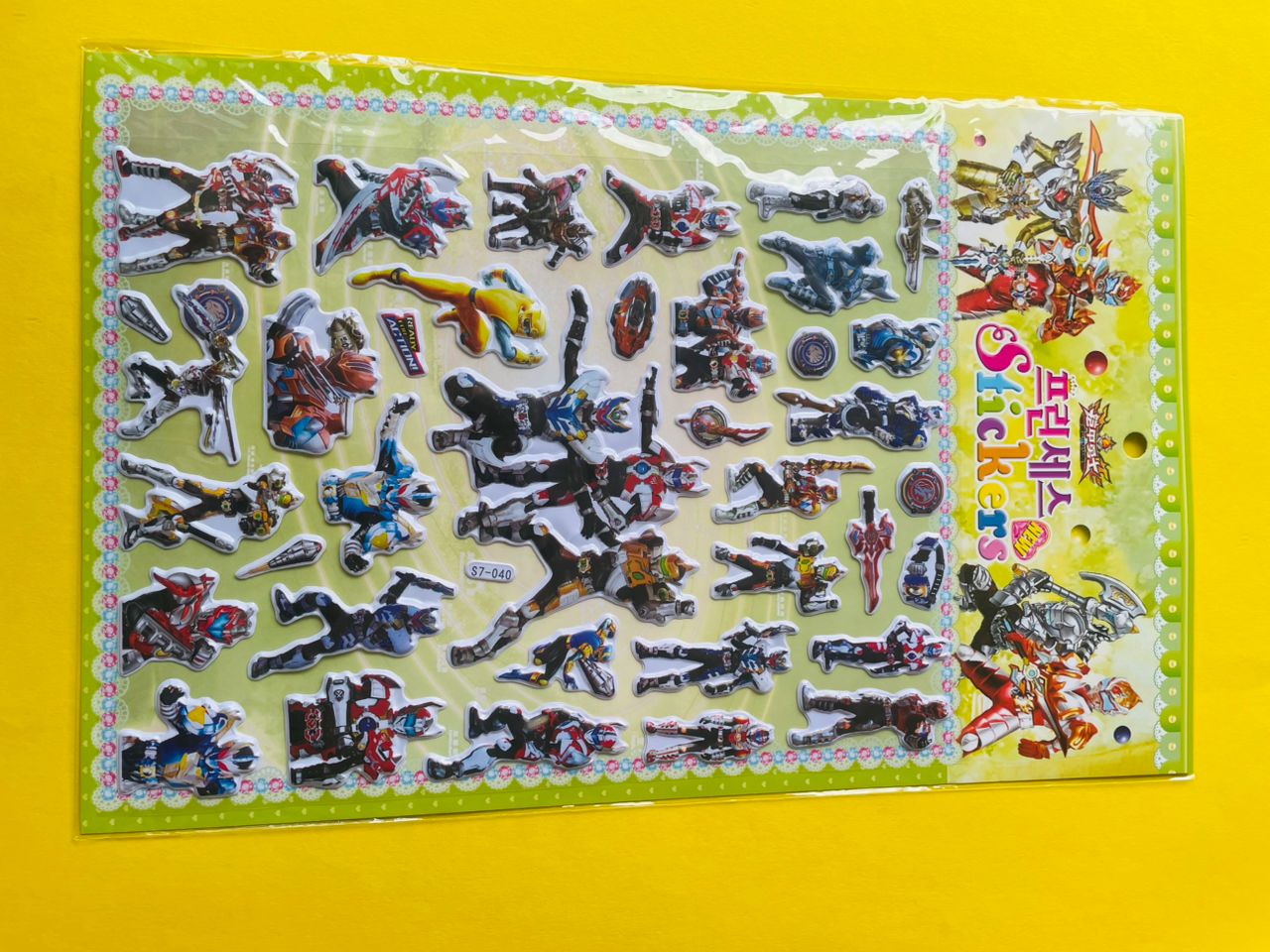 استیکربرجسته مدل کرومی ملودی