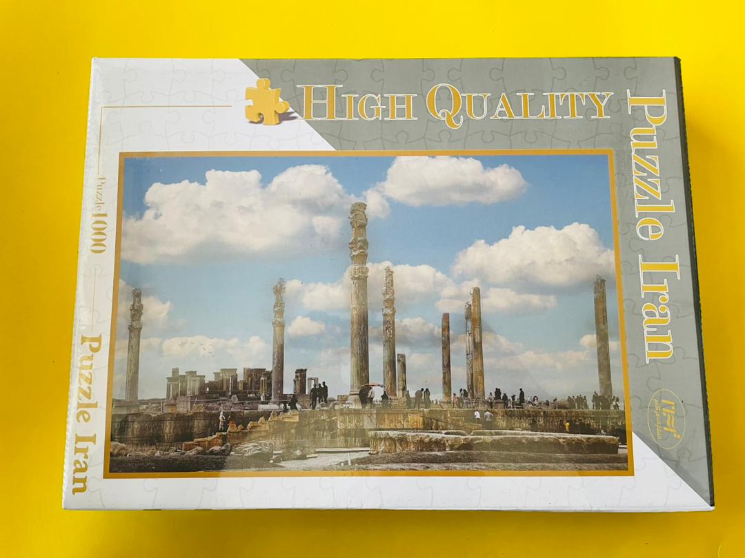 پازل 1000 تکه پارسیان