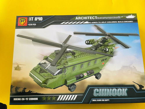 ساختنی هلیکوپتر شینوک 840